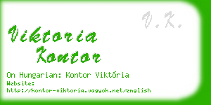 viktoria kontor business card